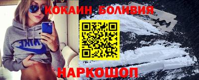 прущие грибы Балаково