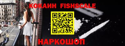 герыч Балашиха