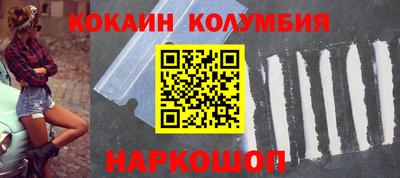 герыч Балашиха
