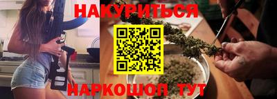 герыч Балашиха