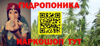 герыч Балашиха