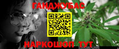 герыч Балашиха
