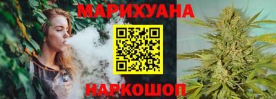 прущие грибы Балаково