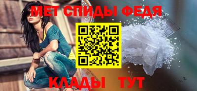 герыч Балашиха